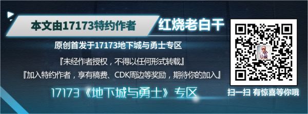 红烧老白干.jpg