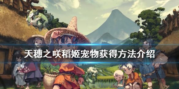 游侠网1
