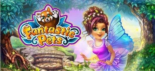 合成宠物魔术中文版