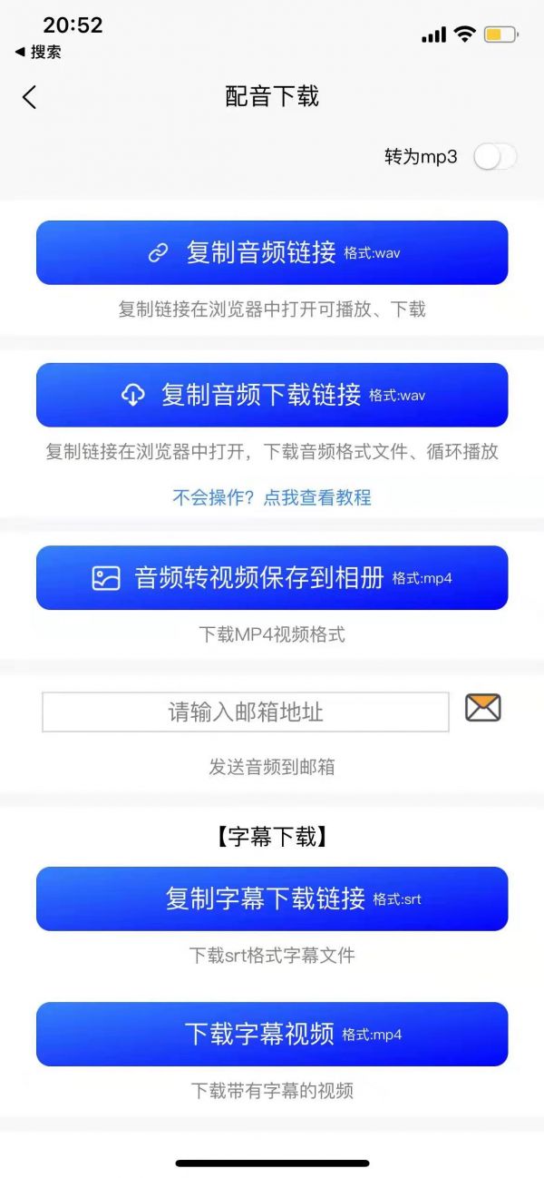 宠物类短视频如何吸引粉丝？三个简单小方法，助你涨粉引流
