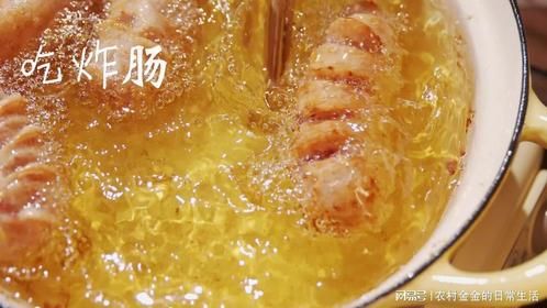 都想没想这口？