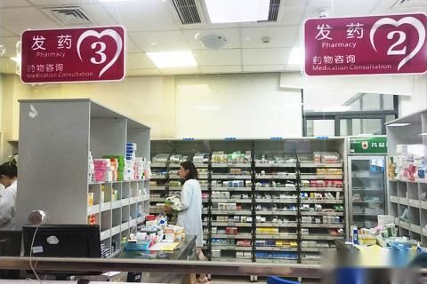 寵物醫院醫療事故的賠償
