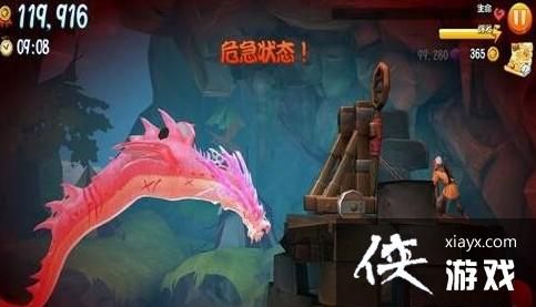 饥饿龙厉害宠物组合与搭配技巧详解