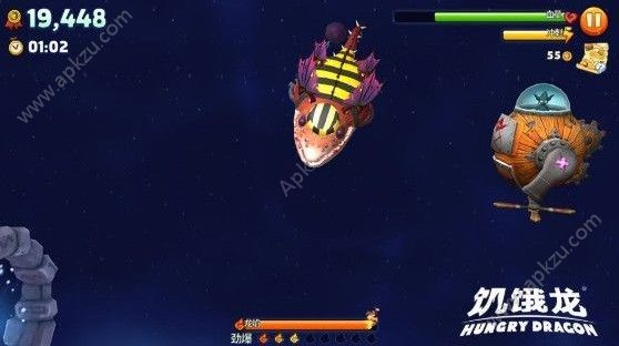 饥饿龙宠物有哪些 宠物属性详解[多图]图片2