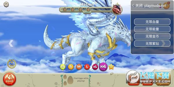 饥饿龙MOD作弊菜单最新版2023