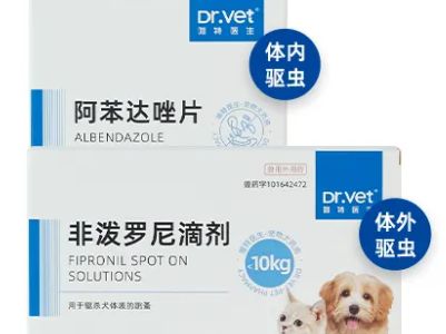 唯特医生宠物驱虫药怎么样？来看看吧