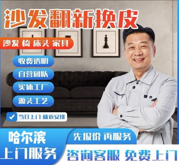 店主头像