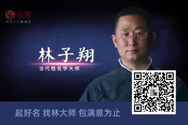 独一无二的狗狗名字霸气大全