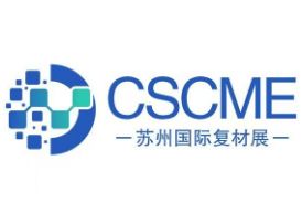 2026中国（苏州）国际高性能工程塑料展览会