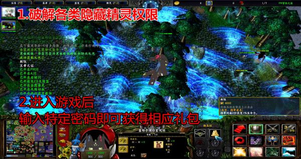 宠物小精灵PM冒险之旅3.10版黑式破解 全定制精灵+100%可抓宠+王者之证礼包+去除限制