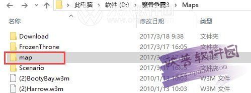 宠物小精灵PM冒险之旅1.6B3正式版