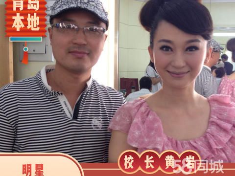 青岛赛肯宠物驯养基地·青岛赛肯训犬学校专业训犬