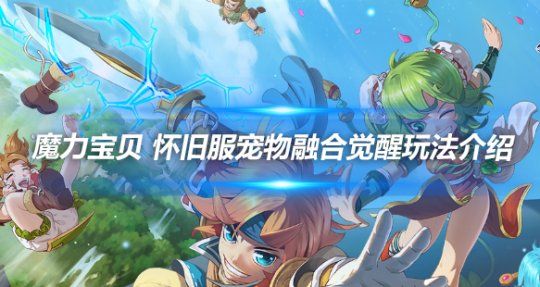 文章头图-11 - 副本-恢复的-恢复的-恢复的-恢复的-恢复的.png