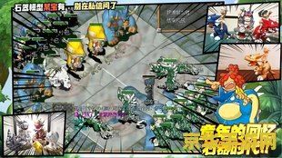 魔力宝贝怀旧任务 魔力宝贝怀旧任务：重温经典，探索未知的奇幻之旅