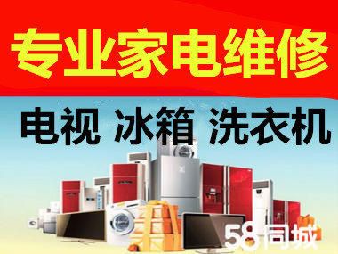店主头像