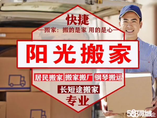 店主头像