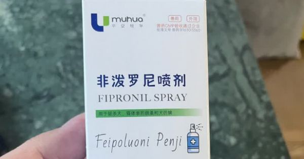 宠物驱虫药哪个牌子好？平安牧华，轻松解决宠物驱虫难题