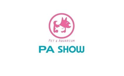 西安西北宠物用品展览会