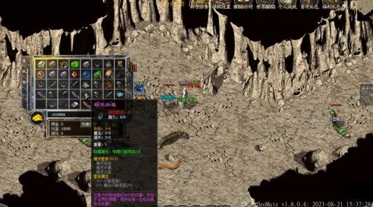  传奇私服怎么召唤宝宝：全方位攻略解析