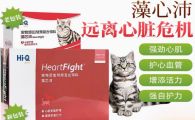 藻芯沛s的详细介绍