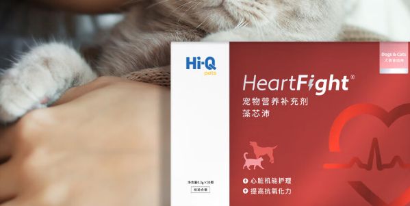 Hi-Q pets藻芯沛：宠物健康的营养密码