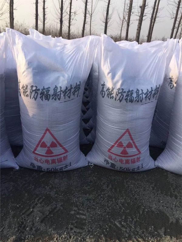 九江宠物防护施工当地