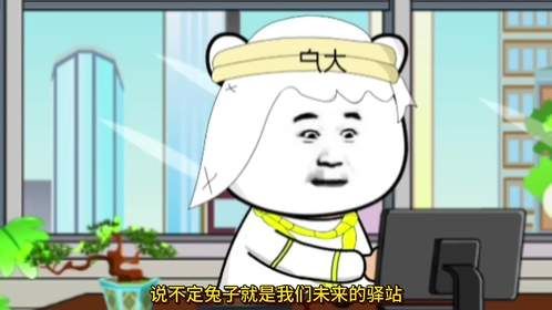 地球村!大户的镇国神器，东风3号!