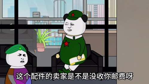 地球村趣事：你信吗？兔子家的航母8万余吨余了2万吨用来打鱼