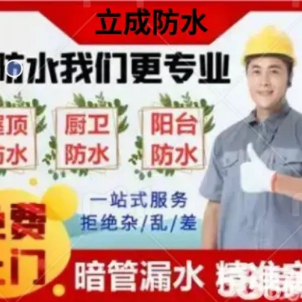 店主头像