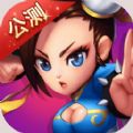 乱斗堂2快点三国安卓版