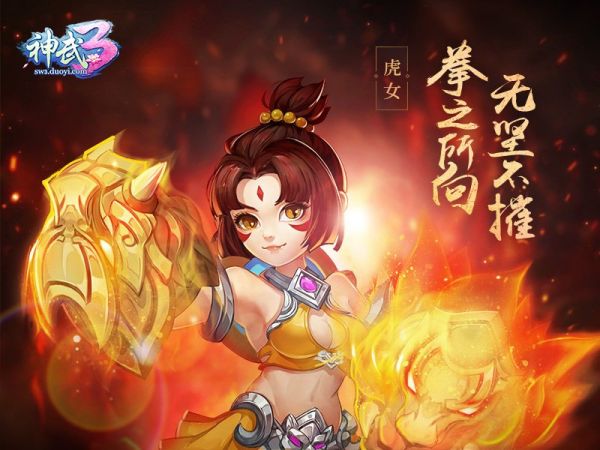 最新图片