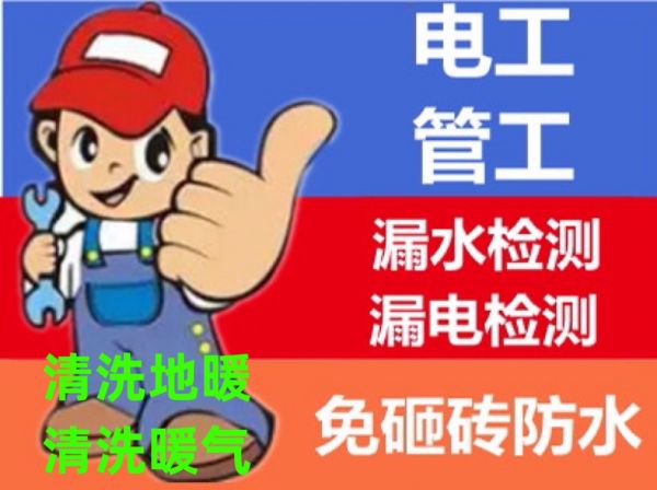 店主头像
