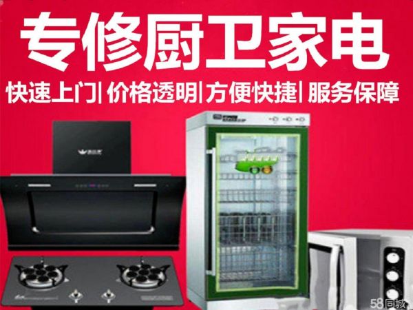 店主头像