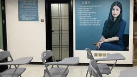 学校环境 (132)