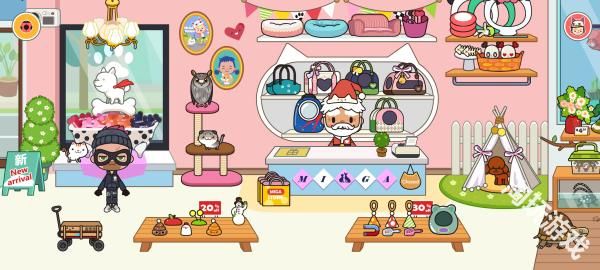 米加小镇宠物店