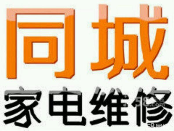 店主头像