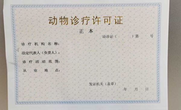 8ec1c159-e689-4db1-b720-91f0a174740f.jpg