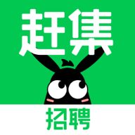 赶集生活app