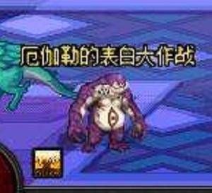 DNF宠物幻化推荐（好看的宠物有哪些）