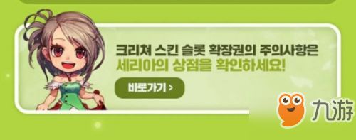 DNF国服宠物幻化什么时候出 宠物幻化上线时间