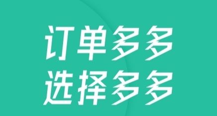 软件功能配图1