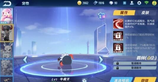QQ截图20181016232222.jpg