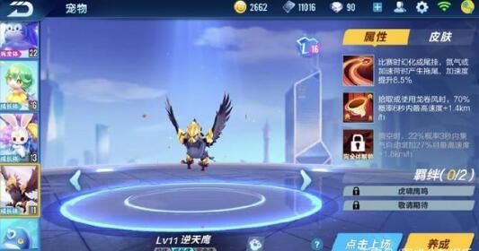 QQ截图20181016232228.jpg