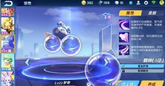 QQ截图20181016232243.jpg