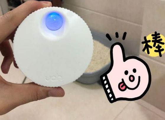uah有哈宠物智能净味器测评效果如何