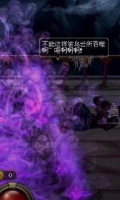 体验服更新 DNF逆袭之谷奖励变成为哥布林宠物