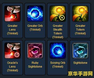建议：哥布林宠物：奇幻世界的温馨之旅