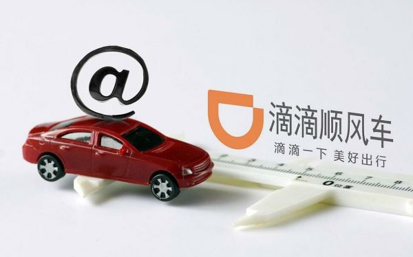 宠物顺风车托运指南:如何正确预约 + 安全携带流程