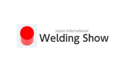 日本国际焊接技术展览会