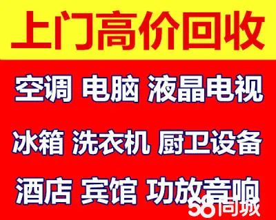 店主头像